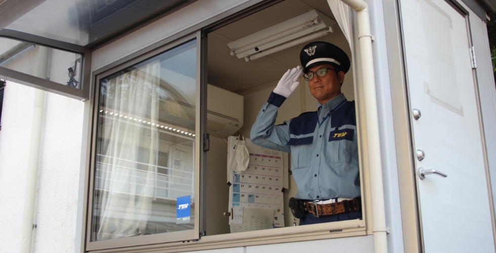 常駐警備